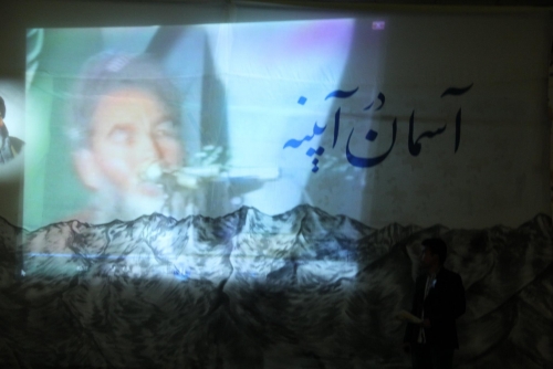 آسمان در آیینه؛ یکی از محافل گرامیداشت از بیستمین سالروز شهادت رهبر شهید به روایت تصویر آسمان در آیینه؛ یکی از محافل گرامیداشت از بیستمین سالروز شهادت رهبر شهید به روایت تصویر